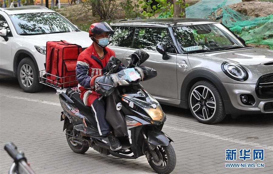 (圖文互動(dòng))(1)從360行到1500多“行”——勞動(dòng)節(jié)之際傾聽新職業(yè)從業(yè)者的故事