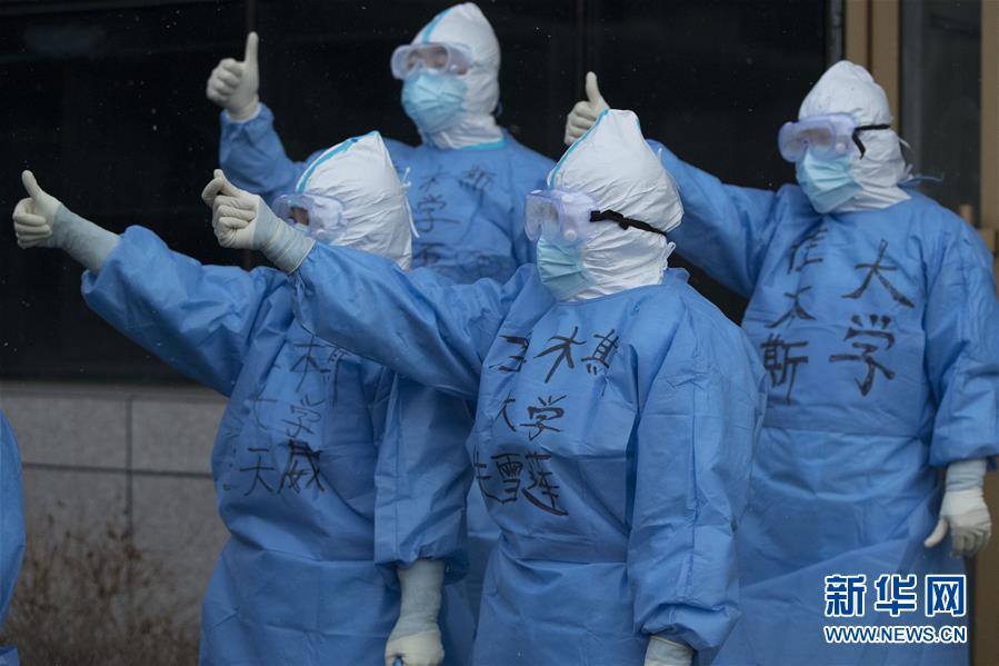 (新華全媒頭條·圖文互動(dòng))(6)戰(zhàn)斗在防疫最前沿——來(lái)自“五一”國(guó)際勞動(dòng)節(jié)的致敬