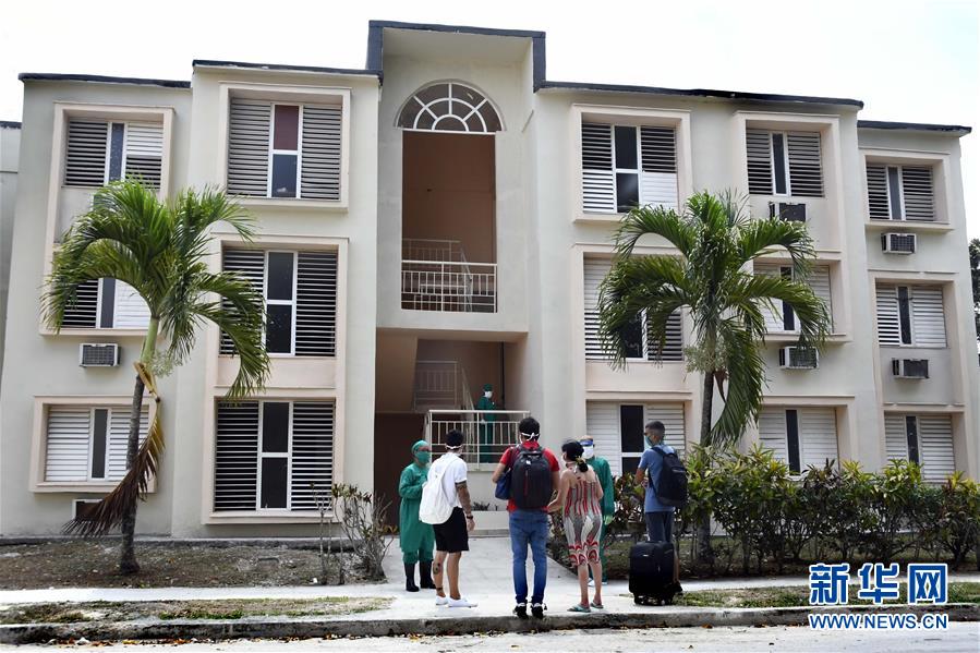 （海外抗疫故事&middot;圖文互動）（1）通訊：&ldquo;比起待在家里，我更想幫助別人&rdquo;&mdash;&mdash;記古巴信息科技大學(xué)集中隔離點的師生志愿者