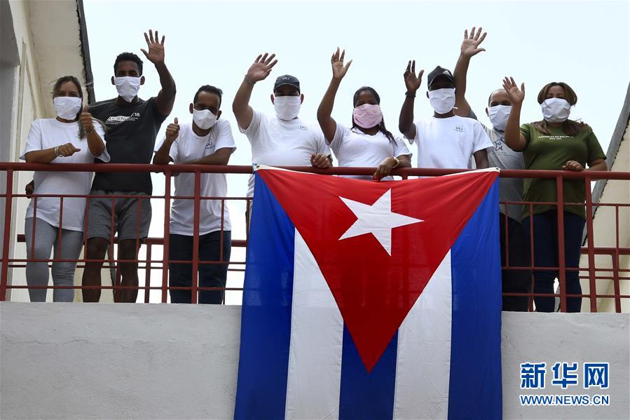 （海外抗疫故事&middot;圖文互動）（5）通訊：&ldquo;比起待在家里，我更想幫助別人&rdquo;&mdash;&mdash;記古巴信息科技大學(xué)集中隔離點的師生志愿者