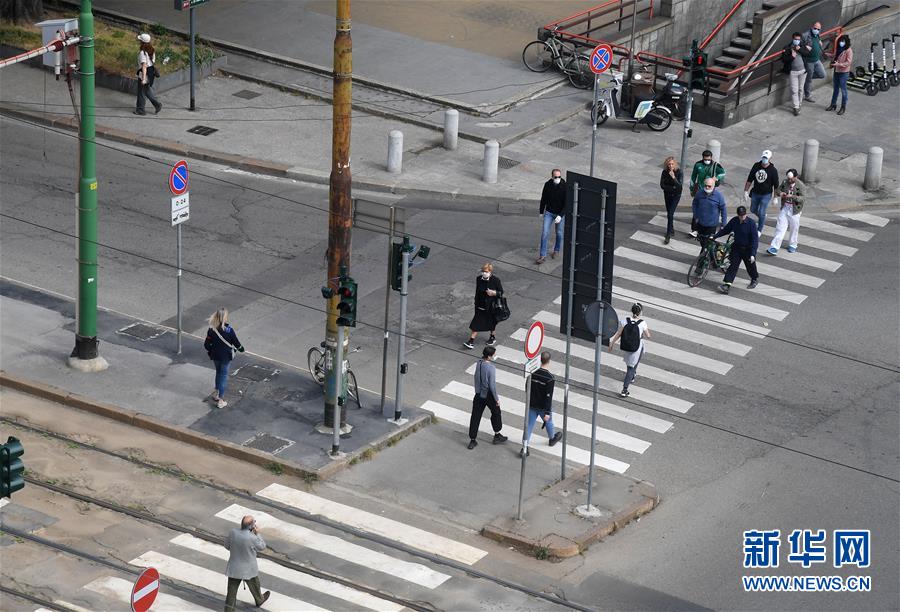 （國際疫情&middot;新華視界）（1）意大利進(jìn)入抗疫和恢復(fù)經(jīng)濟(jì)并行階段