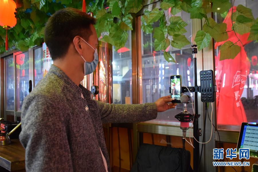 (圖文互動(dòng))(2)天津:“夜經(jīng)濟(jì)”為“疫”后城市帶來生機(jī)