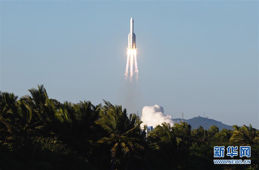 (圖文互動(dòng))(5)長(zhǎng)征五號(hào)B運(yùn)載火箭首飛成功 我國(guó)載人航天工程“第三步”任務(wù)開啟