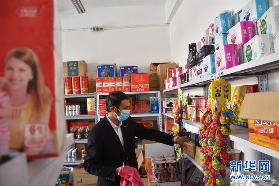 (決戰(zhàn)決勝脫貧攻堅·圖文互動)(3)從高原牧區(qū)走入現(xiàn)代社區(qū)——探訪帕米爾高原搬遷牧民的新生活