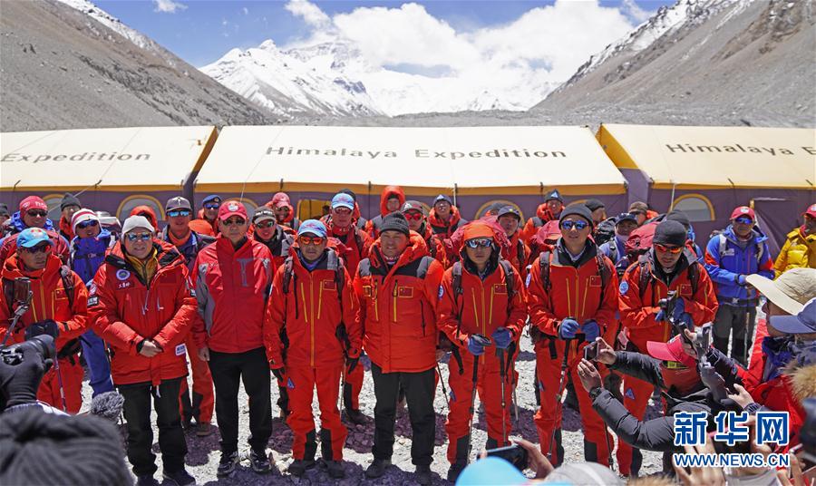 （2020珠峰高程測量）（1）出征！2020珠峰沖頂測量開啟
