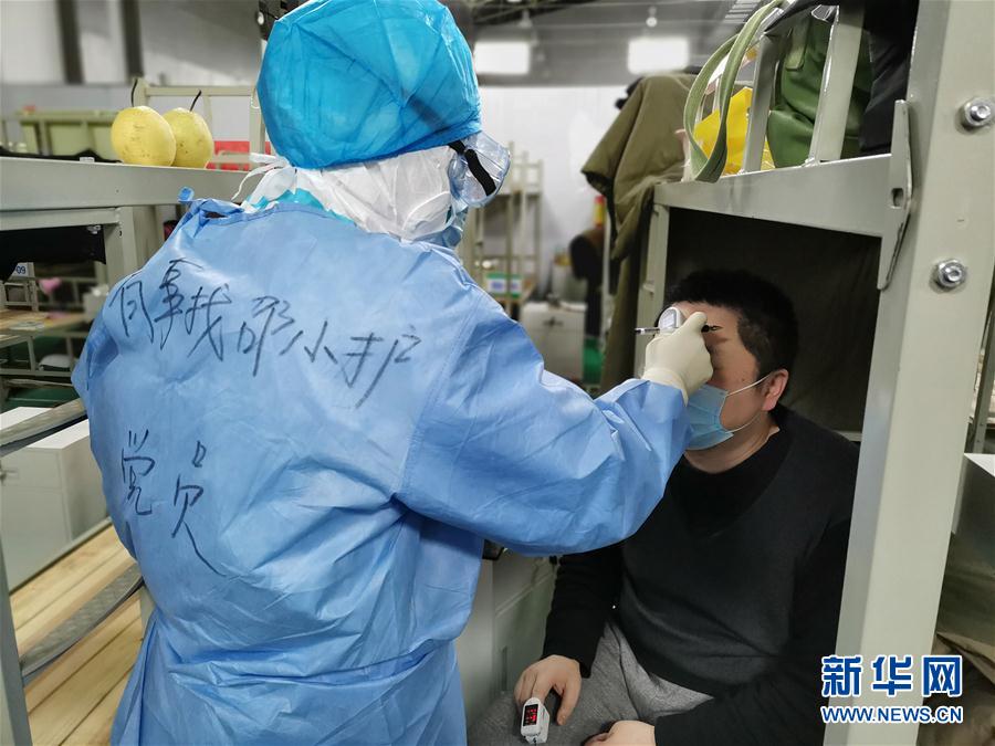 （抗疫中的真善美&middot;圖文互動(dòng)）（2）200只紙鶴的愿望&mdash;&mdash;&ldquo;90后&rdquo;護(hù)士長(zhǎng)支援湖北的戰(zhàn)&ldquo;疫&rdquo;記錄