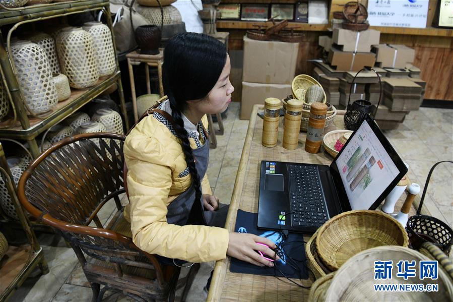 (代表委員履職·圖文互動(dòng))(3)“90后”非遺傳承人楊昌芹:讓傳統(tǒng)文化為鄉(xiāng)村振興注入“靈魂”