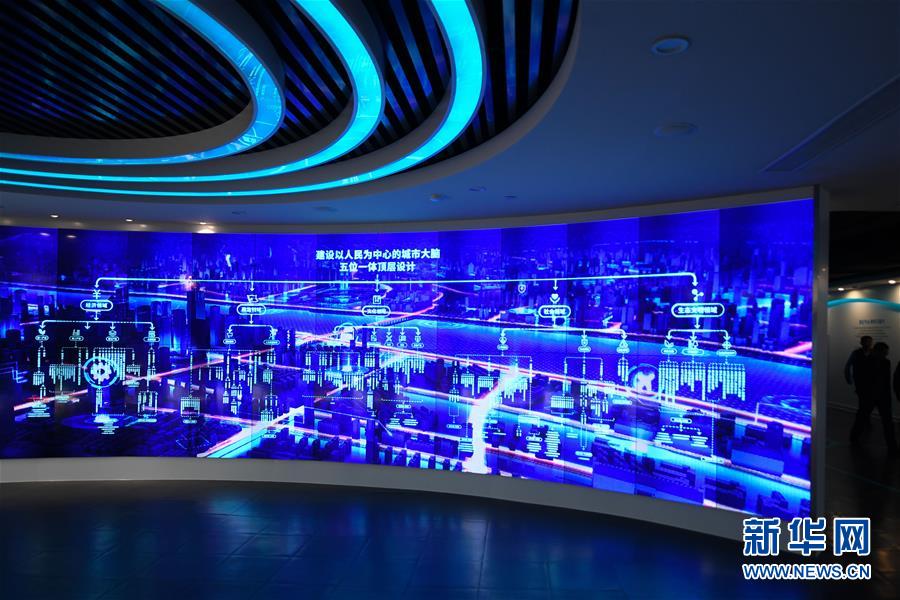 （新華全媒頭條&middot;圖文互動）（6）新基建，澎湃中國經(jīng)濟新動能 