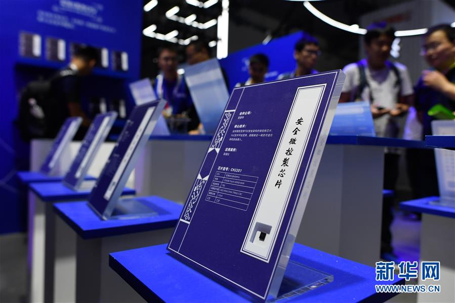 （新華全媒頭條&middot;圖文互動）（7）新基建，澎湃中國經(jīng)濟新動能 