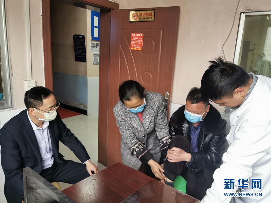 （在習(xí)近平新時代中國特色社會主義思想指引下&mdash;&mdash;新時代新作為新篇章&middot;習(xí)近平總書記關(guān)切事&middot;圖文互動）（8）增強困難群眾對疫情影響的抵抗力