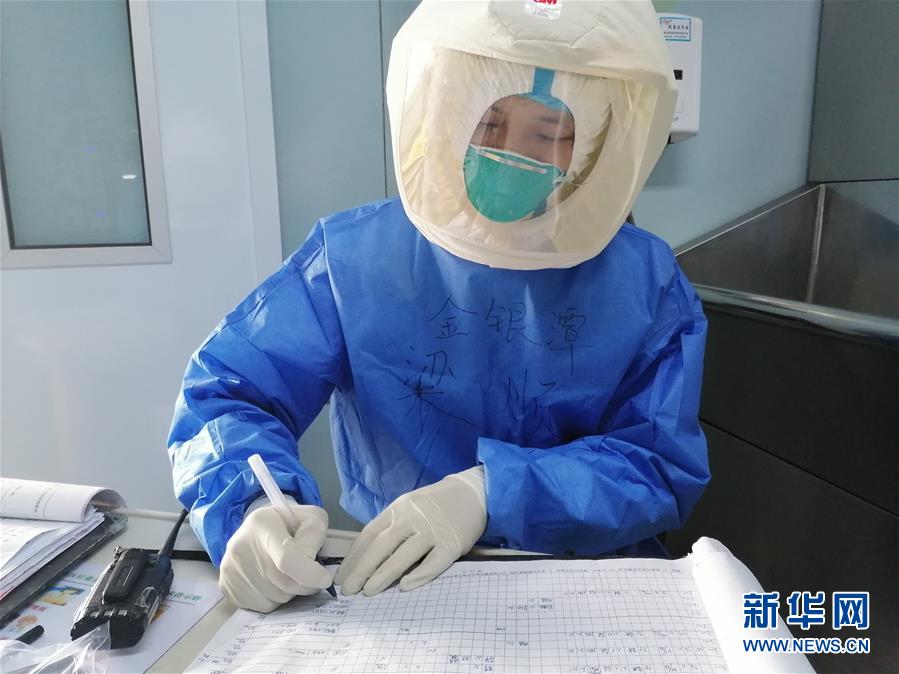 （新華全媒頭條&middot;圖文互動）（1）&ldquo;我看不見你的樣子，但我知道你是誰&rdquo;&mdash;&mdash;寫在國際護士節(jié)來臨之際