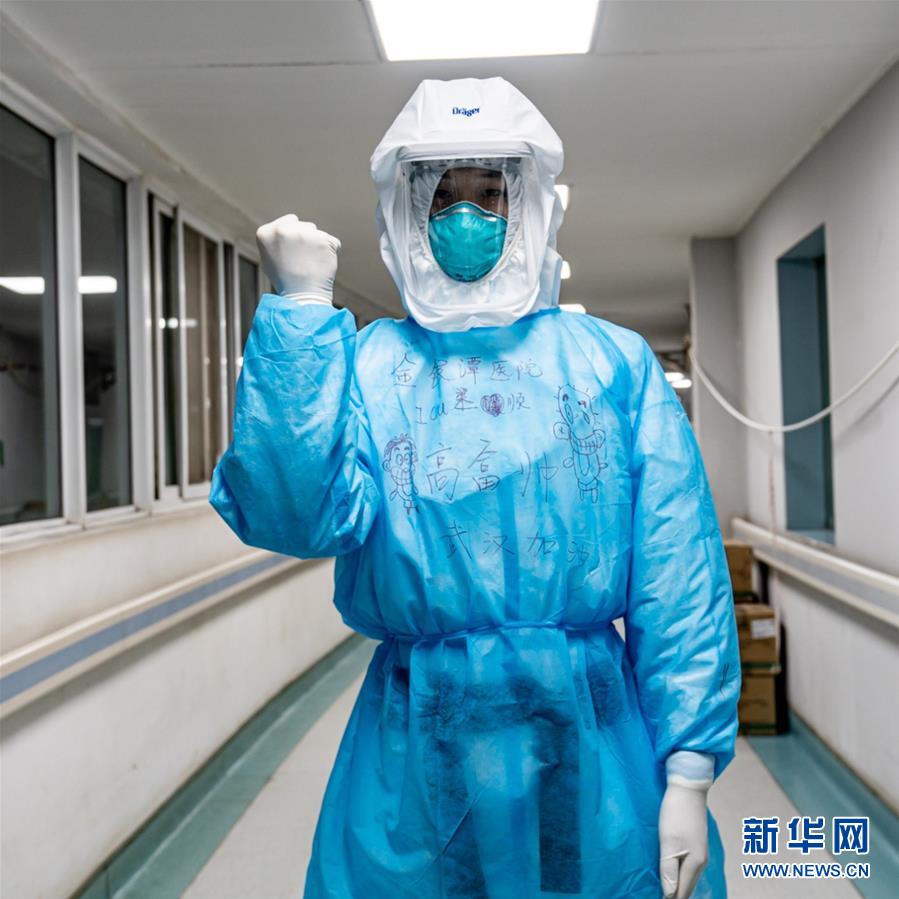 （新華全媒頭條&middot;圖文互動）（2）&ldquo;我看不見你的樣子，但我知道你是誰&rdquo;&mdash;&mdash;寫在國際護士節(jié)來臨之際