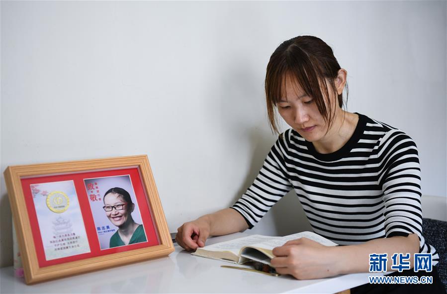 （新華全媒頭條&middot;圖文互動）（7）&ldquo;我看不見你的樣子，但我知道你是誰&rdquo;&mdash;&mdash;寫在國際護士節(jié)來臨之際