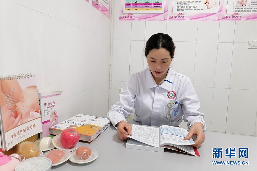 （新華全媒頭條&middot;圖文互動）（9）&ldquo;我看不見你的樣子，但我知道你是誰&rdquo;&mdash;&mdash;寫在國際護士節(jié)來臨之際