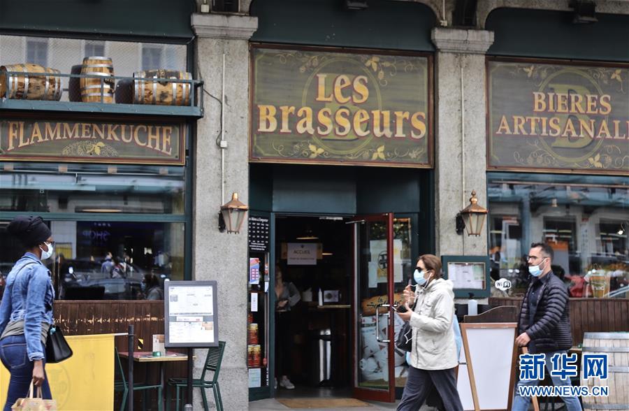 (國際疫情)(1)瑞士進入解禁第二階段 餐廳商場等恢復營業(yè)