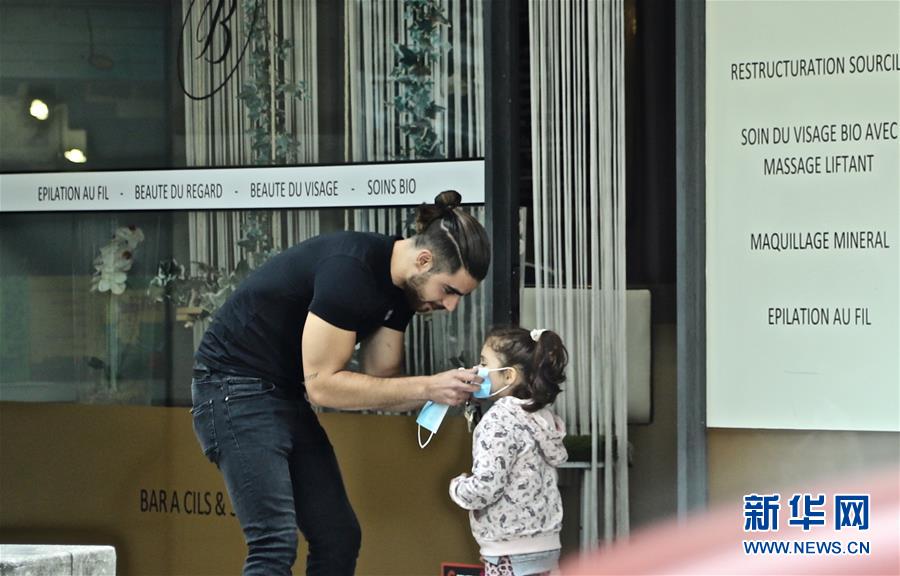 (國際疫情)(2)瑞士進入解禁第二階段 餐廳商場等恢復營業(yè)