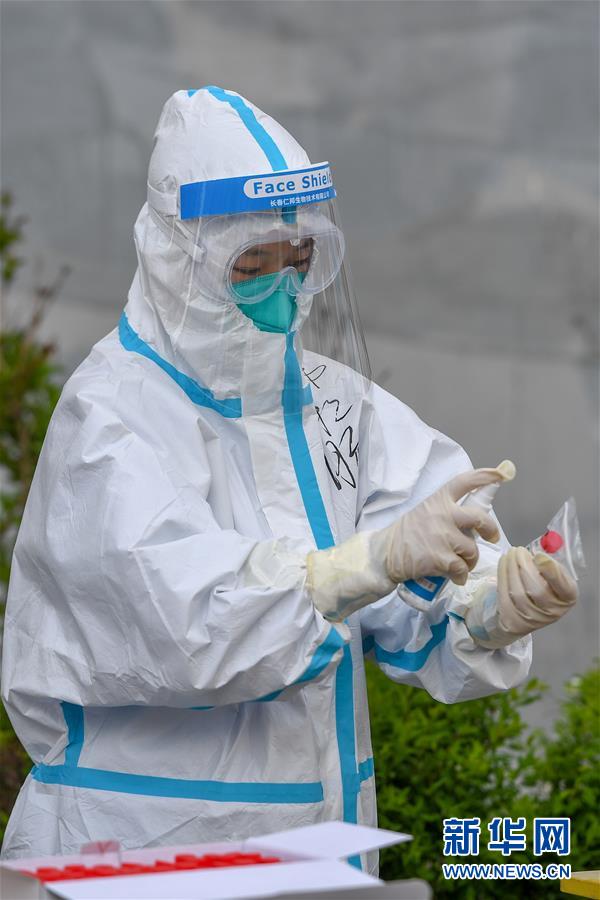 （聚焦疫情防控&middot;圖文互動）（5）吉林省15日新增本地新冠肺炎確診病例2例 當?shù)剡M一步擴大核酸檢測范圍