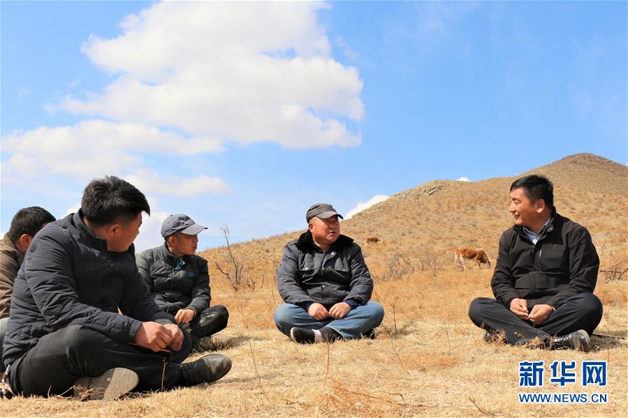 (脫貧攻堅·扶貧印記)(3)“牛書記”帶領(lǐng)牧民發(fā)展“牛產(chǎn)業(yè)”助力脫貧