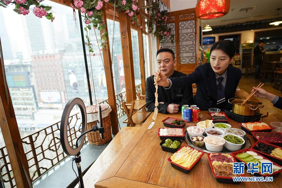 （在習(xí)近平新時代中國特色社會主義思想指引下&mdash;&mdash;新時代新作為新篇章&middot;習(xí)近平總書記關(guān)切事&middot;圖文互動）（2）新技術(shù)、新活力&mdash;&mdash;經(jīng)濟發(fā)展新亮點透視