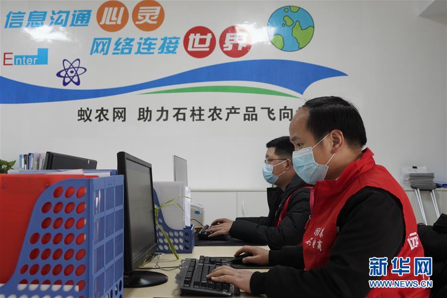 （在習(xí)近平新時代中國特色社會主義思想指引下&mdash;&mdash;新時代新作為新篇章&middot;習(xí)近平總書記關(guān)切事&middot;圖文互動）（5）新技術(shù)、新活力&mdash;&mdash;經(jīng)濟發(fā)展新亮點透視