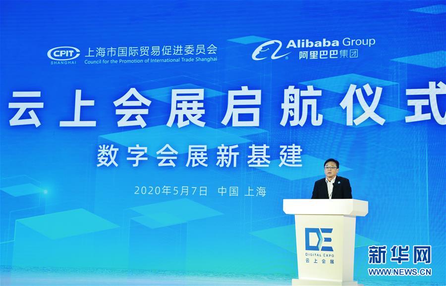 （在習(xí)近平新時代中國特色社會主義思想指引下&mdash;&mdash;新時代新作為新篇章&middot;習(xí)近平總書記關(guān)切事&middot;圖文互動）（6）新技術(shù)、新活力&mdash;&mdash;經(jīng)濟發(fā)展新亮點透視