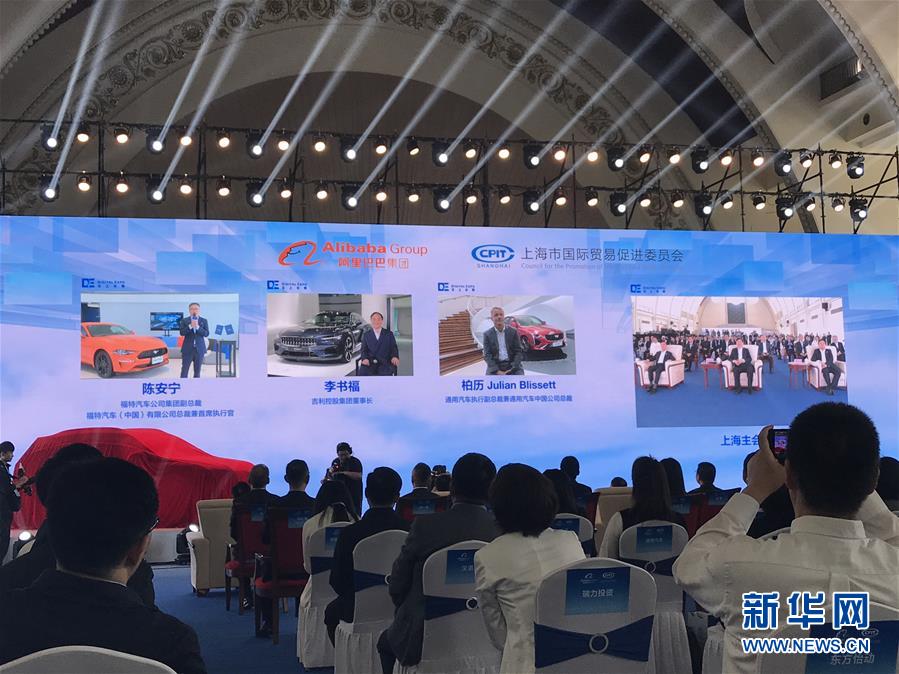 （在習(xí)近平新時代中國特色社會主義思想指引下&mdash;&mdash;新時代新作為新篇章&middot;習(xí)近平總書記關(guān)切事&middot;圖文互動）（8）新技術(shù)、新活力&mdash;&mdash;經(jīng)濟發(fā)展新亮點透視