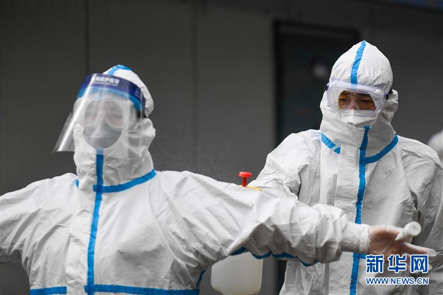 （聚焦疫情防控&middot;圖文互動(dòng)）（1）吉林市豐滿區(qū)疫情風(fēng)險(xiǎn)等級調(diào)整為高風(fēng)險(xiǎn)