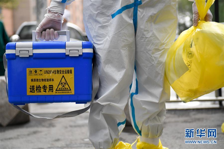 （聚焦疫情防控&middot;圖文互動(dòng)）（2）吉林市豐滿區(qū)疫情風(fēng)險(xiǎn)等級調(diào)整為高風(fēng)險(xiǎn)