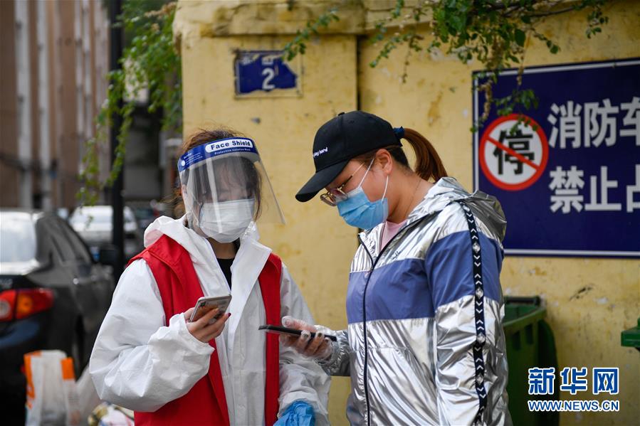 （聚焦疫情防控&middot;圖文互動(dòng)）（5）吉林市豐滿區(qū)疫情風(fēng)險(xiǎn)等級調(diào)整為高風(fēng)險(xiǎn)