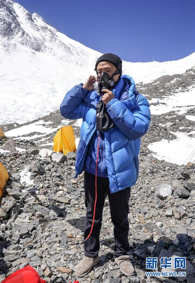 (2020珠峰高程測量)(3)2020珠峰高程測量沖頂隊員名單公布