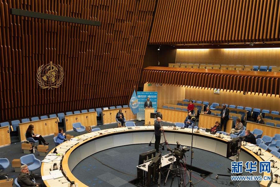 (世界衛(wèi)生大會)(1)世衛(wèi)大會開幕 譚德塞呼吁全球團結抗疫