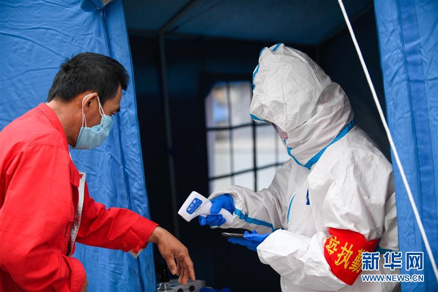 (聚焦疫情防控·圖文互動(dòng))(1)吉林省19日通報(bào):新增本地新冠肺炎確診病例5例