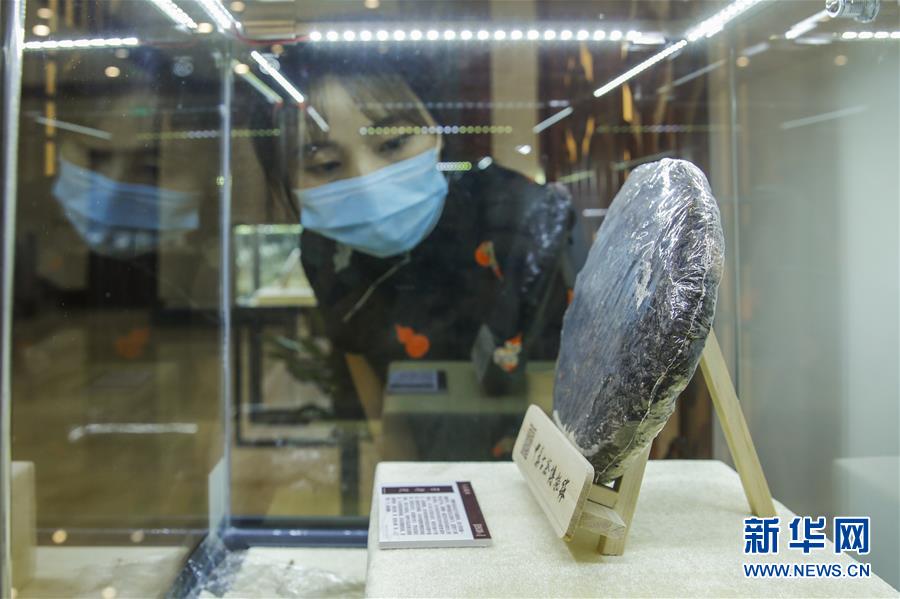 （圖文互動(dòng)）（1）茶，讓我們?cè)谝黄?mdash;&mdash;首個(gè)&ldquo;國(guó)際茶日&rdquo;萬(wàn)里茶道系列活動(dòng)開(kāi)啟