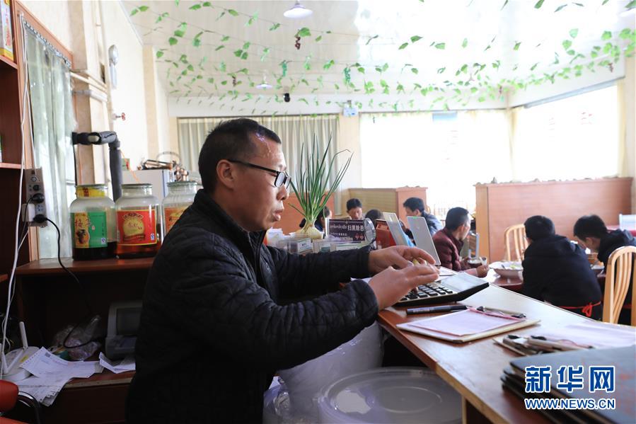 （2020珠峰高程測量&middot;圖文互動(dòng)）（1）珠峰高程測量，你有哪些期待？