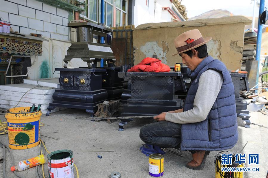 （2020珠峰高程測量&middot;圖文互動(dòng)）（2）珠峰高程測量，你有哪些期待？