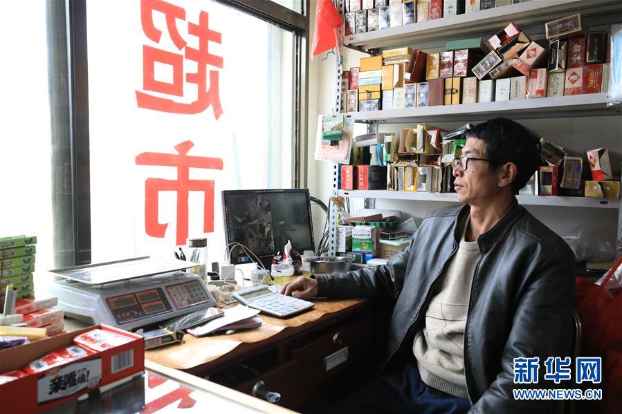 （2020珠峰高程測量&middot;圖文互動(dòng)）（3）珠峰高程測量，你有哪些期待？