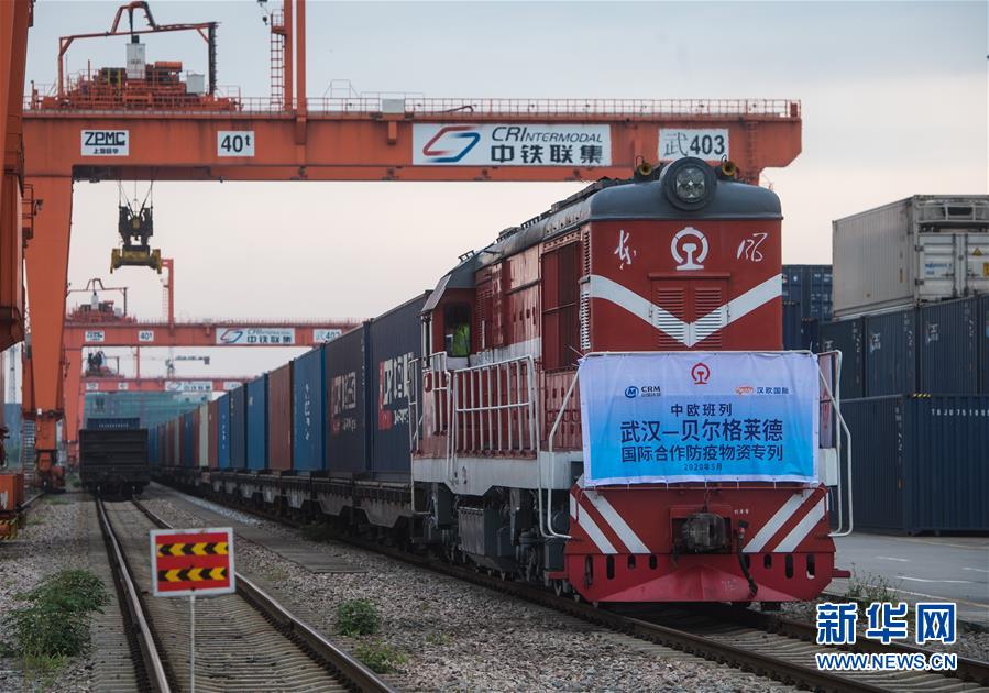 （新華全媒頭條&middot;圖文互動(dòng)）（12）&ldquo;始終把人民群眾生命安全和身體健康放在第一位&rdquo;&mdash;&mdash;中國抗疫彰顯&ldquo;生命至上、人民至上&rdquo;理念