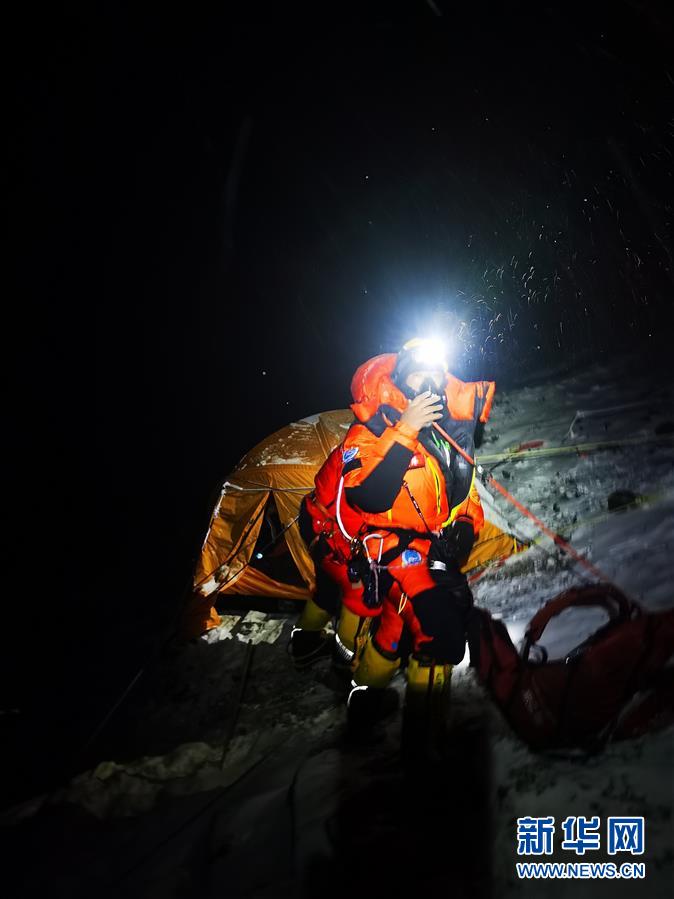 （2020珠峰高程測(cè)量）（1）出發(fā)！向著頂峰