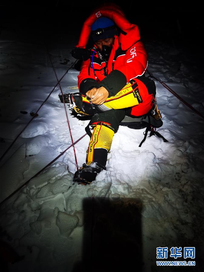 （2020珠峰高程測(cè)量）（4）出發(fā)！向著頂峰