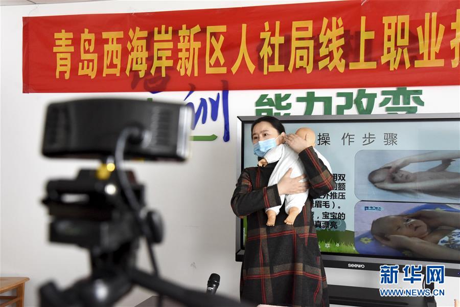 （新華全媒頭條&middot;兩會(huì)精神看落實(shí)&middot;圖文互動(dòng)）（5）努力讓群眾看到變化得到實(shí)惠&mdash;&mdash;落實(shí)全國兩會(huì)精神持續(xù)保障和改善民生述評(píng)