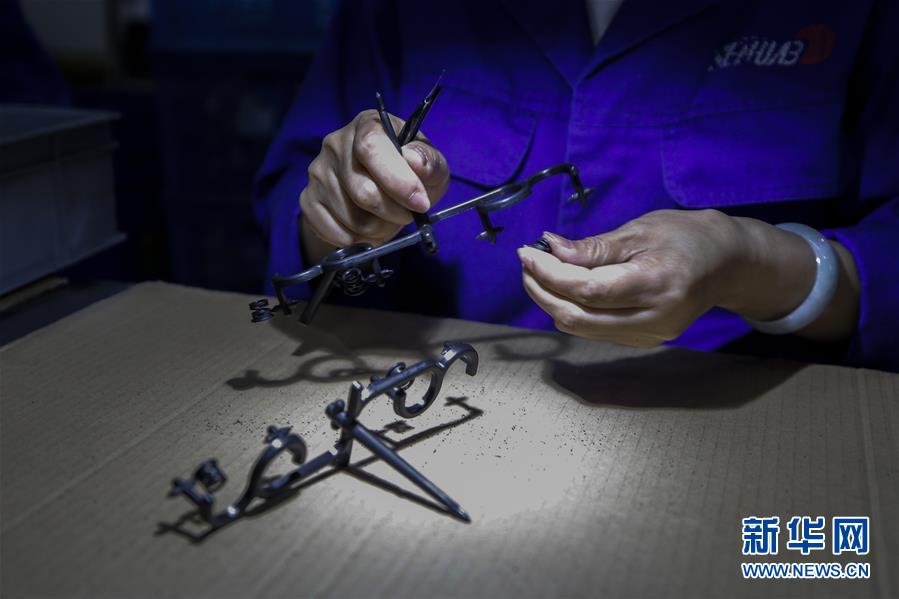 （行進長三角&middot;圖文互動）（4）&ldquo;排頭兵&rdquo;迸發(fā)新活力&mdash;&mdash;蘇滁高新區(qū)踐行長三角跨省合作見聞