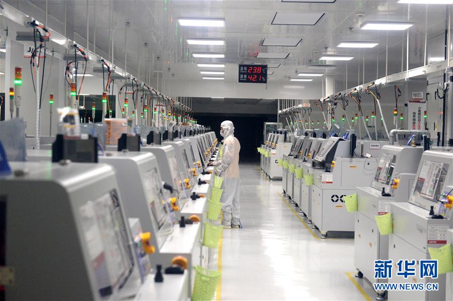 （行進長三角&middot;圖文互動）（9）&ldquo;排頭兵&rdquo;迸發(fā)新活力&mdash;&mdash;蘇滁高新區(qū)踐行長三角跨省合作見聞