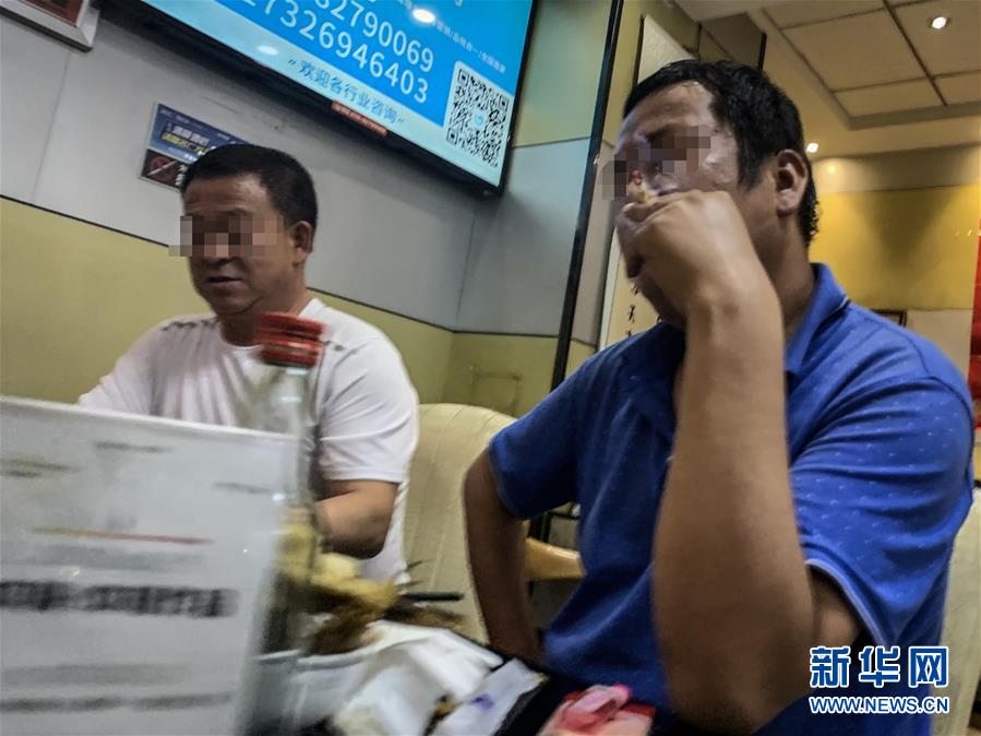 （圖文互動）（2）室內(nèi)吸煙&ldquo;頑疾&rdquo;如何治理？