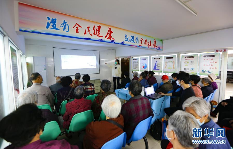 （新華全媒頭條&middot;兩會精神看落實&middot;圖文互動）（3）整體謀劃、系統(tǒng)升級、全面提升&mdash;&mdash;落實全國兩會精神織牢織密公共衛(wèi)生防護網(wǎng)