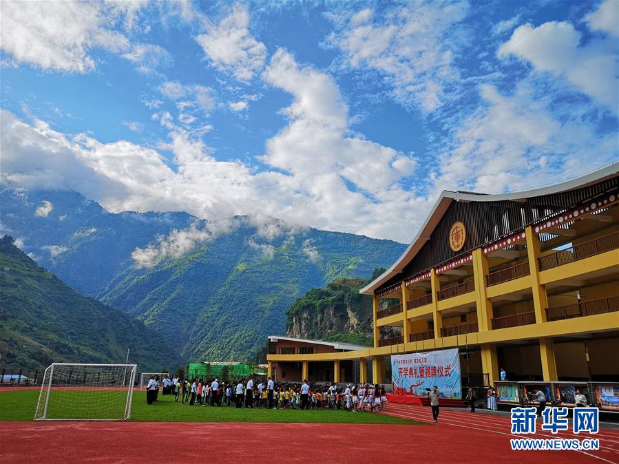 （新華全媒頭條&middot;聚焦&ldquo;三區(qū)三州&rdquo;脫貧攻堅&middot;圖文互動）（4）向深度貧困&ldquo;堡壘&rdquo;發(fā)起最后總攻&mdash;&mdash;寫在&ldquo;三區(qū)三州&rdquo;脫貧攻堅關鍵時點