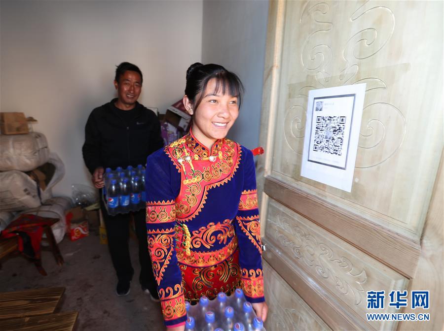 （新華全媒頭條&middot;聚焦&ldquo;三區(qū)三州&rdquo;脫貧攻堅&middot;圖文互動）（9）向深度貧困&ldquo;堡壘&rdquo;發(fā)起最后總攻&mdash;&mdash;寫在&ldquo;三區(qū)三州&rdquo;脫貧攻堅關鍵時點