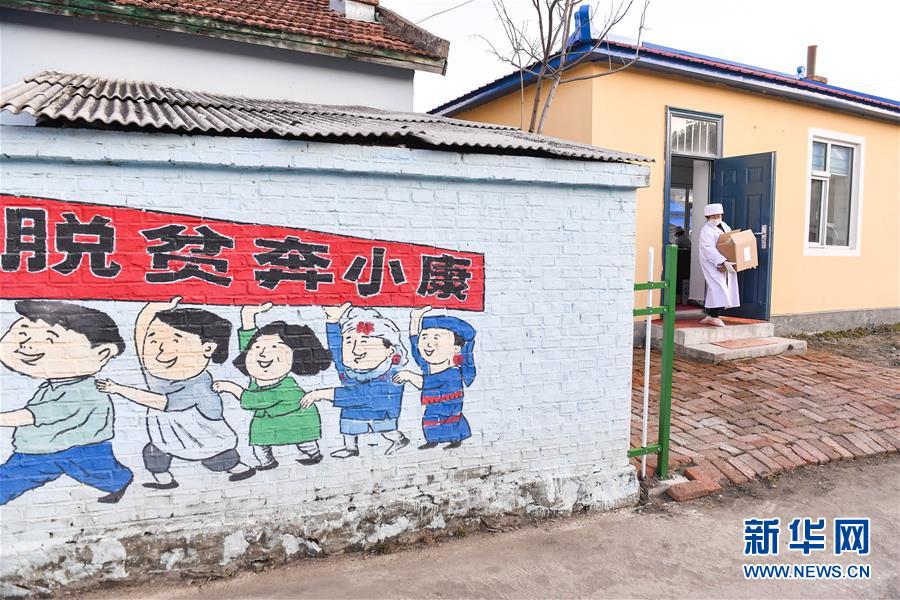 （決戰(zhàn)決勝脫貧攻堅&middot;圖文互動）（7）長白山下唱新篇&mdash;&mdash;吉林延邊州脫貧攻堅觀察