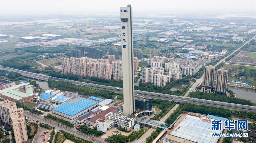 （新華全媒頭條&middot;圖文互動）（1）從&ldquo;藍(lán)圖規(guī)劃&rdquo;到美麗&ldquo;現(xiàn)實(shí)畫卷&rdquo;&mdash;&mdash;長三角一體化高質(zhì)量發(fā)展一年間