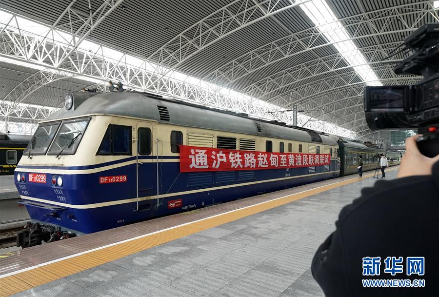 （新華全媒頭條&middot;圖文互動）（2）從&ldquo;藍(lán)圖規(guī)劃&rdquo;到美麗&ldquo;現(xiàn)實(shí)畫卷&rdquo;&mdash;&mdash;長三角一體化高質(zhì)量發(fā)展一年間