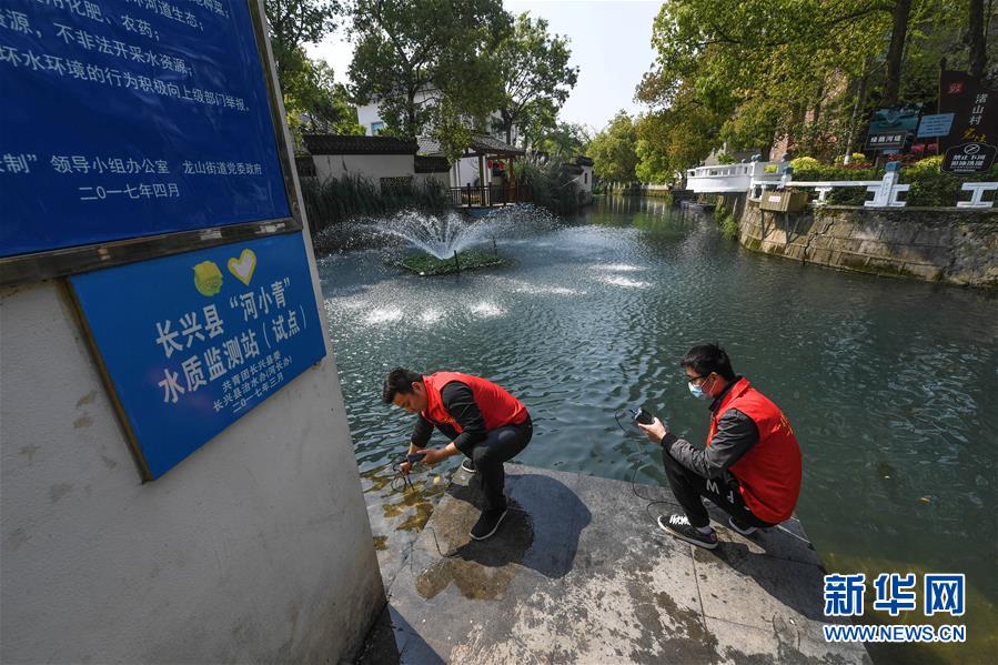 （新華全媒頭條&middot;圖文互動）（7）從&ldquo;藍(lán)圖規(guī)劃&rdquo;到美麗&ldquo;現(xiàn)實(shí)畫卷&rdquo;&mdash;&mdash;長三角一體化高質(zhì)量發(fā)展一年間